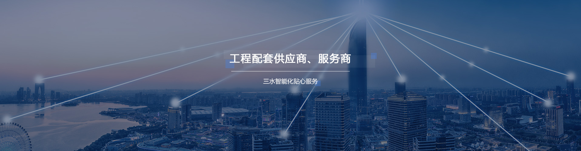 好色先生TV官方下载入口