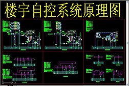 楼宇自动控制系统：提升安全与效率的智能好色先生TV官方下载入口