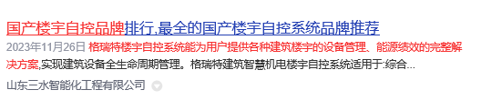 好色先生视频网站.jpg