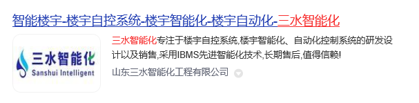 好色先生视频网站智能化.jpg