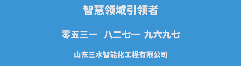 好色先生视频网站智能化联系方式.jpg