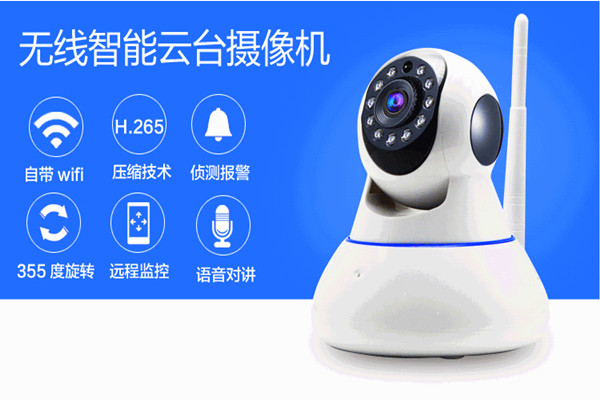 物联网技术操作智能楼宇自控系统监控功能！