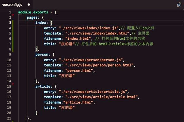楼宇智能化系统组态库的应用！