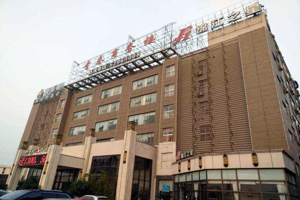 商务楼楼宇控制系统的建设目标！