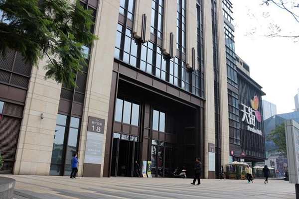 什么是楼宇智能化系统？(图1)