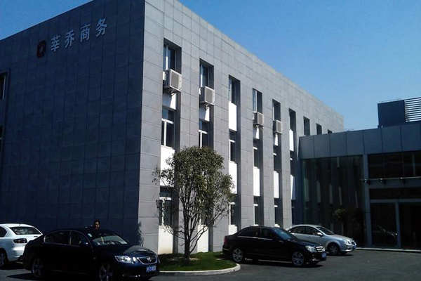 在艺术化的楼宇智能化上植入“绿色技术”！(图1)