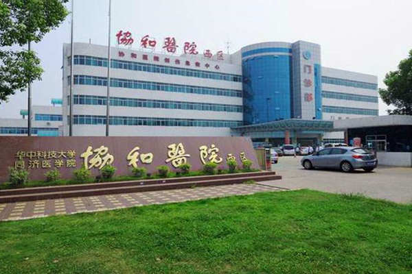 医院安装楼宇自控系统很有必要！(图1)