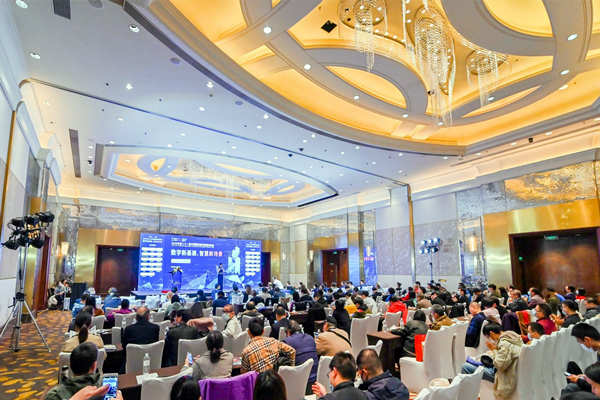 智能楼宇行业为何常常举办峰会，有什么意义？(图1)